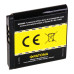 Bateria do Nokii 3250 / 6280 / 9300 / N73 / N93, BP-6M, 1200 mAh