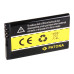 Bateria do Nokii Lumia 520, BL-5J, 1500 mAh