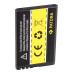 Bateria do Nokii Lumia 520, BL-5J, 1500 mAh