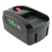 Akumulator do Bosch AdvancedVac 18V-8 / AdvancedOrbit 18 / AdvancedMulti 18, 18 V, 3000 mAh