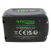Akumulator do Bosch AdvancedVac 18V-8 / AdvancedOrbit 18 / AdvancedMulti 18, 18 V, 3000 mAh