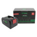Akumulator do Bosch AdvancedVac 18V-8 / AdvancedOrbit 18 / AdvancedMulti 18, 18 V, 3000 mAh