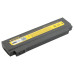 Bateria do Medion Akoya E3211 / MD97193 / MD97194 / MD97195 / MD97378 / MD97543, 4400 mAh