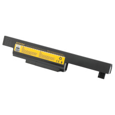 Bateria do Medion Akoya E4212 / MD97823 / MD97878 / MD97917, 4400 mAh