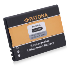 Bateria do Nokii 6650 / E6-00 / E52 / E90 / N97, 1600 mAh Bateria do Nokii 6650 / E6-00 / E52 / E90 / N97, 1600 mAh