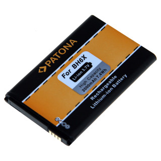 Bateria do Motoroli Atrix 4G / MB860 / Droid X / MB810, 2000 mAh Bateria do Motoroli Atrix 4G / MB860 / Droid X / MB810, 2000 mAh