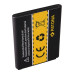 Bateria do LG G2 Mini, D620, 2440 mAh