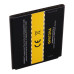 Bateria do Samsunga Galaxy Xcover 2 / GT-S7710, 1700 mAh