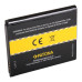 Bateria do Samsunga Galaxy Core LTE / Express 2 / Premier, 2100 mAh