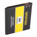 Bateria do Samsunga Galaxy Core LTE / Express 2 / Premier, 2100 mAh