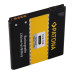 Bateria do HTC Desire U/V/X, 1600 mAh