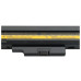 Bateria do HP Compaq 500 / 510 / 530, 4400 mAh