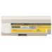 Bateria do Lenovo IdeaPad S10-3 / S100 / U160, 4400 mAh, biała