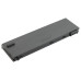 Bateria do Toshiba Satellite L10 / L20 / L30 / L35, 4400 mAh