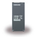 Oryginalna bateria 2900 mAh do Samsunga Galaxy A5 (2016) / SM-A510