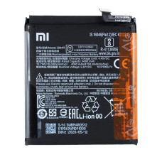 Bateria do Xiaomi Mi 10 Lite 5G, BM4R, oryginalna, 4160 mAh