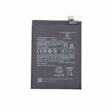 Bateria do Xiaomi Redmi Note 10 4G / Redmi Note 10S, BN59, oryginalna, 5000 mAh Bateria do Xiaomi Redmi Note 10 4G / Redmi Note 10S, BN59, oryginalna, 5000 mAh