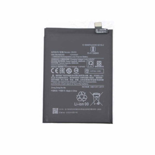 Bateria do Xiaomi Redmi Note 10 4G / Redmi Note 10S, BN59, oryginalna, 5000 mAh