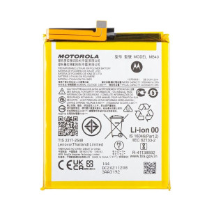 Bateria do Motorola Moto Edge 20 5G / Moto Edge 20 Lite, MB40 Oryginalna 4020 mAh