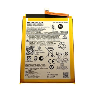 Bateria do Motorola Moto Edge 30 5G / XT2203 Oryginalna 4020 mAh