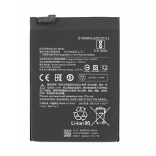 Bateria do Xiaomi Mi 11 Lite, BP42, oryginalna, 4250 mAh