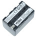 Bateria NP-FS20 / NP-FS21 do Sony CCD-CR1 / DCR-PC1 / DSC-F55K, 2000 mAh Bateria NP-FS20 / NP-FS21 do Sony CCD-CR1 / DCR-PC1 / DSC-F55K, 2000 mAh