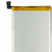 Bateria do Vivo V17 / V19, B-M1, 4300 mAh