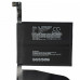 Bateria do Vivo IQOO 5 Pro, B-O2, 2000 mAh