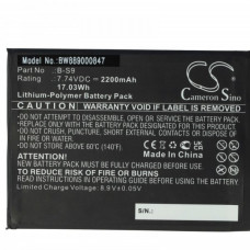 Bateria do Vivo IQOO Neo 5S, B-S9, 2200 mAh