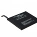 Bateria do Vivo IQOO 7 5G / IQOO Neo 5 5G, B-P5, 2100 mAh