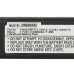 Bateria do Honeywell 3820 / 4820 / 5620, 2600 mAh Bateria do Honeywell 3820 / 4820 / 5620, 2600 mAh