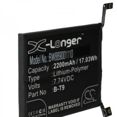 Bateria do Vivo IQOO 9T / IQOO 10 5G, B-T9, 2200 mAh