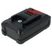 Akumulator do Einhell CE-CC 18 / GC-CC 18 / GE-CL 36, 18 V, 1,5 Ah