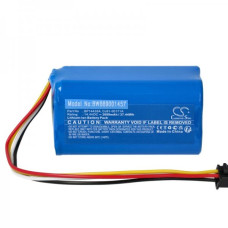 Bateria do Samsung Powerbot-E / VR5000RM, 2600 mAh