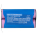 Akumulator do Dremel 1100 / 1120, 7.2 V, 2.6 Ah