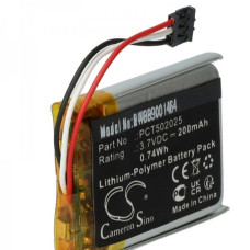 Bateria do odbiornika/nadajnika DJI MIC, 200 mAh