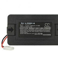 Bateria do Kärcher RC3, 2600 mAh