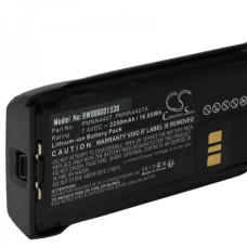 Bateria do Motoroli R7 / R7a, 2250 mAh