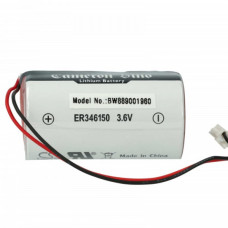 Bateria do DSC WT4911 / WT8911, 14500 mAh