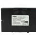 Bateria do systemu Bose S1 Pro, 5400 mAh