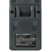 Bateria do Kärcher VC 4 / Hoover BH52200, 2000 mAh Bateria do Kärcher VC 4 / Hoover BH52200, 2000 mAh