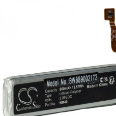 Bateria do Motoroli RAZR 3 5G / RAZR 2022 / XT2251, 660 mAh Bateria do Motoroli RAZR 3 5G / RAZR 2022 / XT2251, 660 mAh