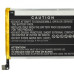 Bateria do Vivo Y21E / Y21S, B-S1, 4900 mAh