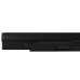 Bateria do Panasonic Toughbook CF-NX1 / CF-NX2 / CF-NX4, 6800 mAh