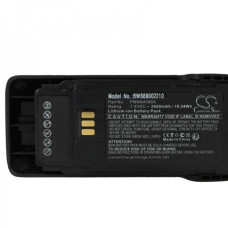 Bateria do Motoroli R2, 2600 mAh