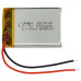 Bateria do Marshall Major II / Major III, 650 mAh