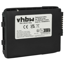 Bateria do Motoroli TC70 / TC72 / TC75, 4620 mAh