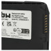Bateria do Motoroli TC70 / TC72 / TC75, 4620 mAh Bateria do Motoroli TC70 / TC72 / TC75, 4620 mAh