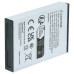 Bateria do Sonim XP5, 3000 mAh