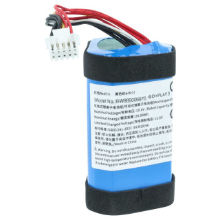 Bateria do Harman Kardon Go + Play 3, 2600 mAh Bateria do Harman Kardon Go + Play 3, 2600 mAh